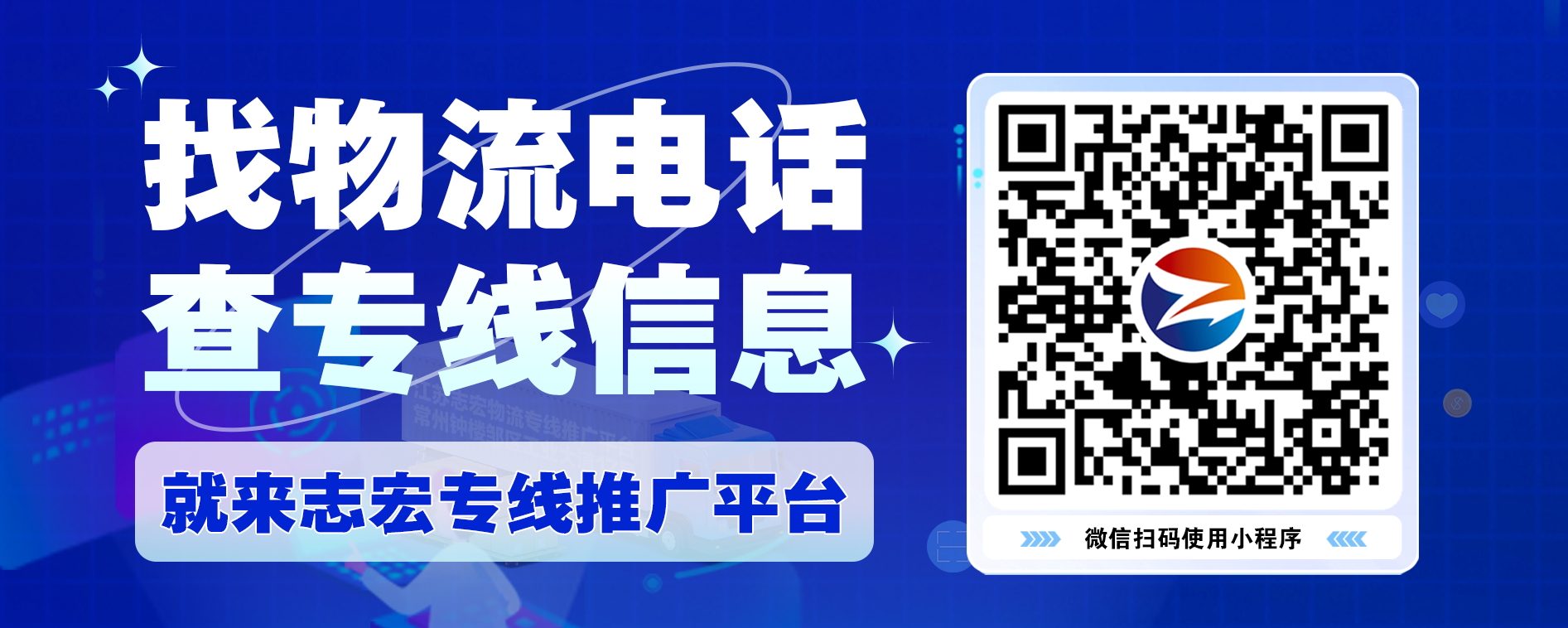 公众号 (2)_看图王.jpg